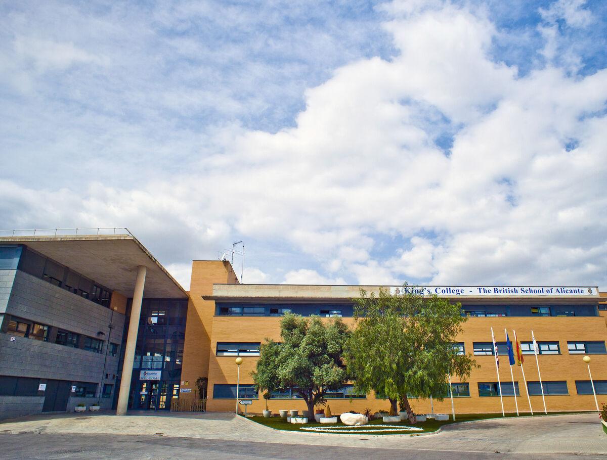 facilities_-_outdoors_-_main_entrance